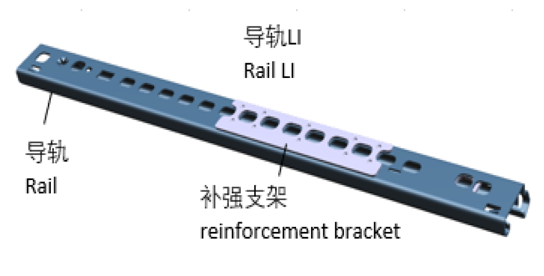 座椅滑軌加強(qiáng)片樣品