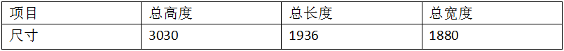 50T鉚接機(jī)1